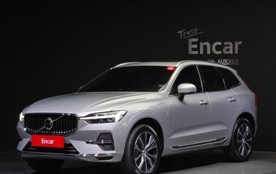 Volvo XC60 II, 2022 год, 3 660 000 рублей, 1 фотография