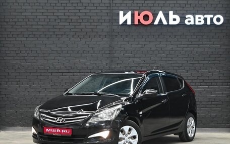 Hyundai Solaris II рестайлинг, 2015 год, 1 300 000 рублей, 1 фотография
