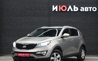 KIA Sportage III, 2015 год, 1 500 000 рублей, 1 фотография