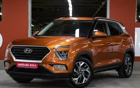 Hyundai Creta, 2021 год, 2 098 000 рублей, 1 фотография