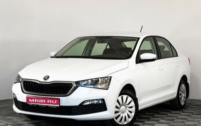 Skoda Rapid II, 2020 год, 1 499 000 рублей, 1 фотография