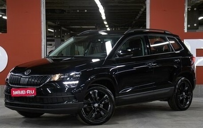 Skoda Karoq I, 2021 год, 2 249 000 рублей, 1 фотография