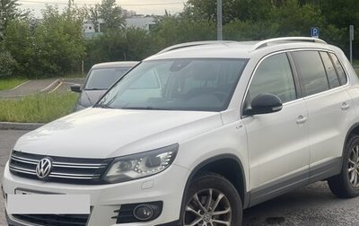 Volkswagen Tiguan I, 2013 год, 1 299 000 рублей, 1 фотография