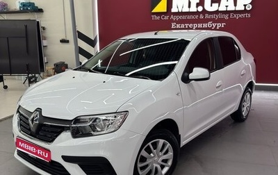 Renault Logan II, 2021 год, 970 000 рублей, 1 фотография