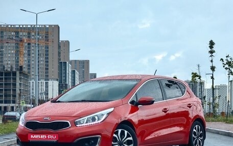 KIA cee'd III, 2016 год, 1 399 000 рублей, 1 фотография