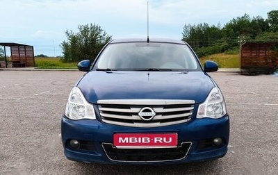 Nissan Almera, 2017 год, 830 000 рублей, 1 фотография