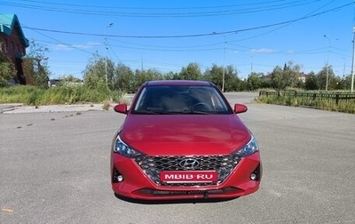Hyundai Solaris II рестайлинг, 2022 год, 1 800 000 рублей, 1 фотография