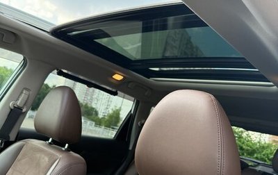 Nissan X-Trail, 2021 год, 3 200 000 рублей, 1 фотография