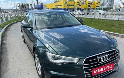 Audi A6, 2016 год, 1 950 000 рублей, 1 фотография