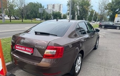 Skoda Octavia, 2019 год, 1 850 000 рублей, 1 фотография
