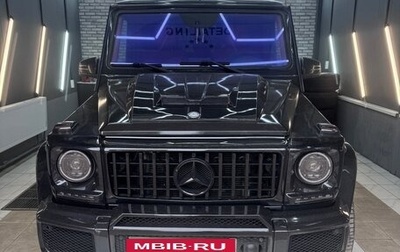 Mercedes-Benz G-Класс W463 рестайлинг _ii, 2013 год, 4 800 000 рублей, 1 фотография