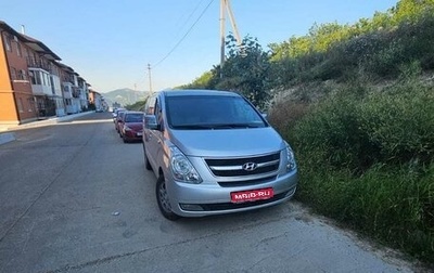 Hyundai Grand Starex Grand Starex I рестайлинг 2, 2009 год, 1 400 000 рублей, 1 фотография