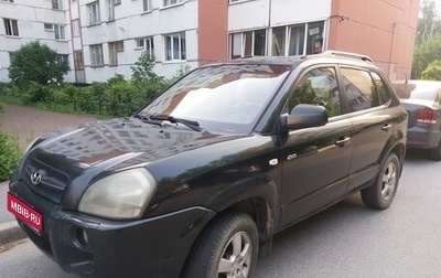 Hyundai Tucson III, 2006 год, 490 000 рублей, 1 фотография