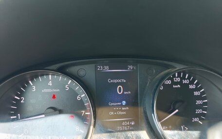 Nissan X-Trail, 2020 год, 2 250 000 рублей, 7 фотография