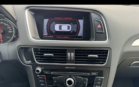 Audi Q5, 2013 год, 1 920 000 рублей, 19 фотография