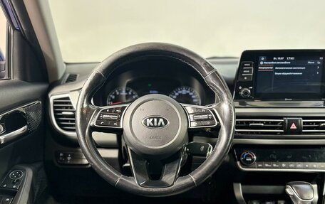 KIA Seltos I, 2020 год, 2 500 800 рублей, 12 фотография