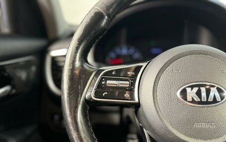 KIA Seltos I, 2020 год, 2 500 800 рублей, 16 фотография