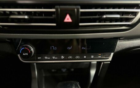 KIA Seltos I, 2020 год, 2 500 800 рублей, 20 фотография