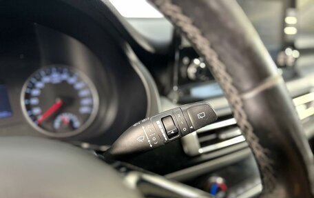 KIA Seltos I, 2020 год, 2 500 800 рублей, 19 фотография