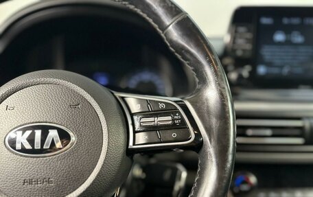 KIA Seltos I, 2020 год, 2 500 800 рублей, 17 фотография