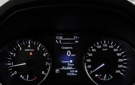Nissan Qashqai, 2020 год, 2 199 000 рублей, 11 фотография
