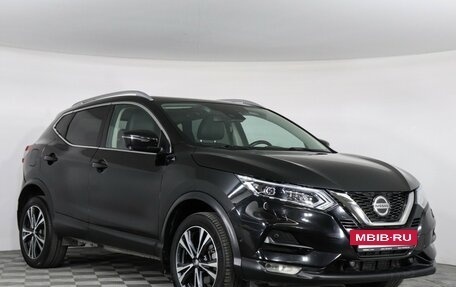 Nissan Qashqai, 2020 год, 2 199 000 рублей, 3 фотография
