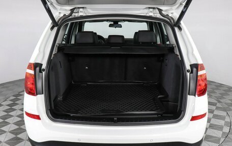 BMW X3, 2015 год, 2 289 000 рублей, 9 фотография