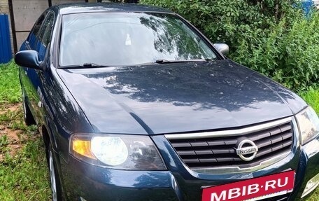 Nissan Almera Classic, 2008 год, 420 000 рублей, 3 фотография