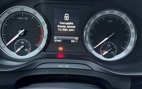 Skoda Kodiaq I, 2017 год, 2 850 000 рублей, 2 фотография