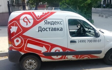 Renault Kangoo II рестайлинг, 2007 год, 139 000 рублей, 3 фотография