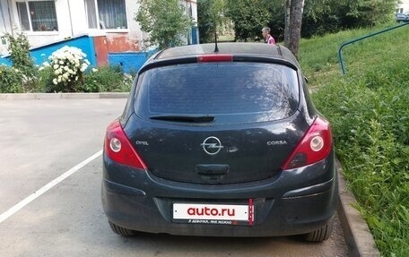 Opel Corsa D, 2007 год, 540 000 рублей, 5 фотография