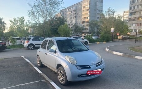 Nissan Micra III, 2005 год, 400 000 рублей, 2 фотография