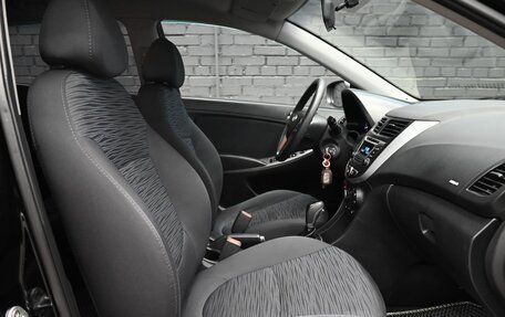 Hyundai Solaris II рестайлинг, 2015 год, 1 300 000 рублей, 11 фотография