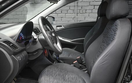 Hyundai Solaris II рестайлинг, 2015 год, 1 300 000 рублей, 18 фотография