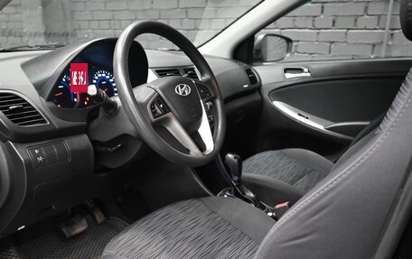 Hyundai Solaris II рестайлинг, 2015 год, 1 300 000 рублей, 17 фотография