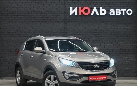 KIA Sportage III, 2015 год, 1 500 000 рублей, 3 фотография