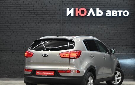 KIA Sportage III, 2015 год, 1 500 000 рублей, 7 фотография