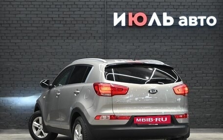KIA Sportage III, 2015 год, 1 500 000 рублей, 4 фотография