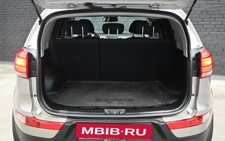 KIA Sportage III, 2015 год, 1 500 000 рублей, 6 фотография