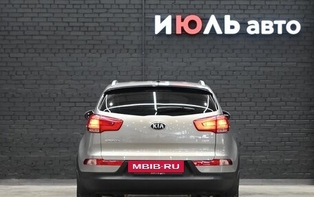 KIA Sportage III, 2015 год, 1 500 000 рублей, 5 фотография