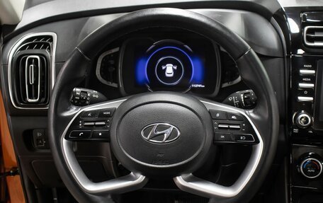Hyundai Creta, 2021 год, 2 098 000 рублей, 18 фотография