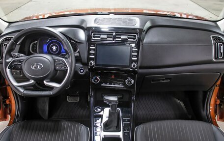 Hyundai Creta, 2021 год, 2 098 000 рублей, 15 фотография