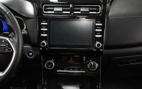 Hyundai Creta, 2021 год, 2 098 000 рублей, 16 фотография