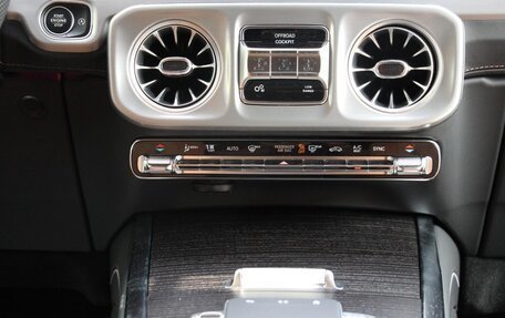 Mercedes-Benz G-Класс W463 рестайлинг _iii, 2025 год, 25 390 000 рублей, 10 фотография