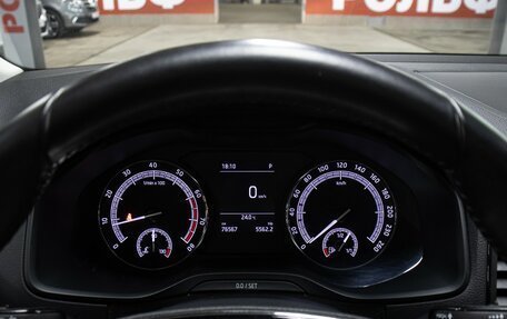 Skoda Karoq I, 2021 год, 2 249 000 рублей, 13 фотография