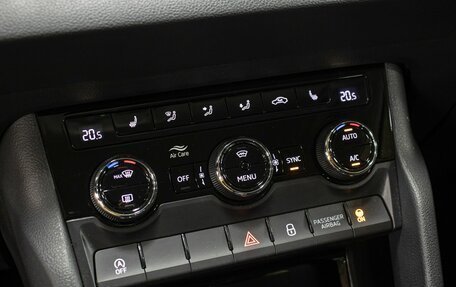 Skoda Karoq I, 2021 год, 2 249 000 рублей, 19 фотография