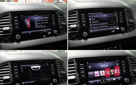 Skoda Karoq I, 2021 год, 2 249 000 рублей, 20 фотография