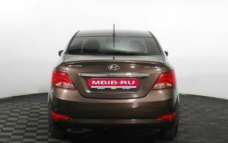 Hyundai Solaris II рестайлинг, 2015 год, 925 000 рублей, 7 фотография