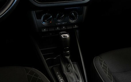 Skoda Rapid II, 2020 год, 1 499 000 рублей, 11 фотография