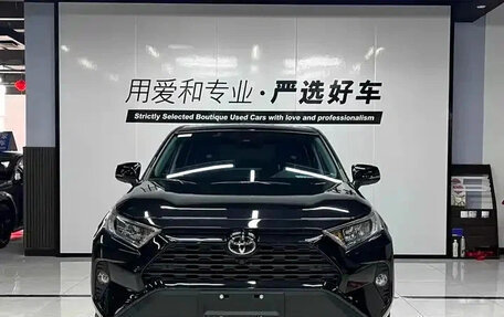 Toyota RAV4, 2022 год, 2 200 199 рублей, 2 фотография